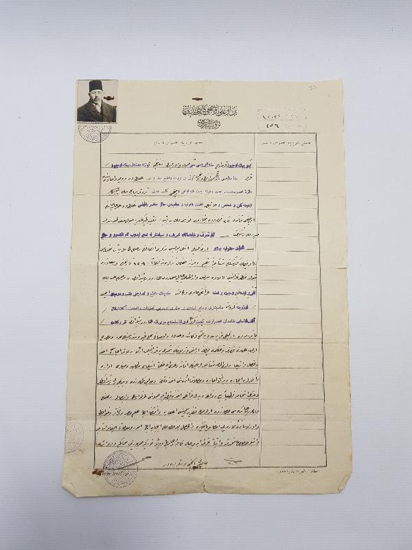 8 PARÇA OSMANLICA EFEMERA LOTU