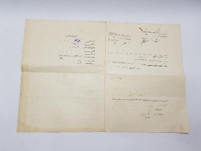 8 PARÇA OSMANLICA EFEMERA LOTU