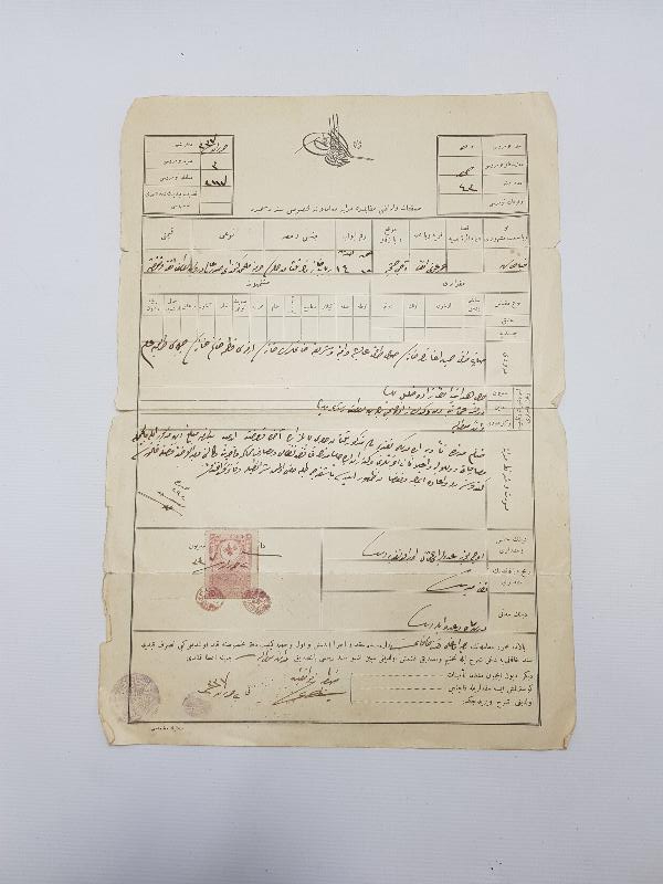 8 PARÇA OSMANLICA EFEMERA LOTU