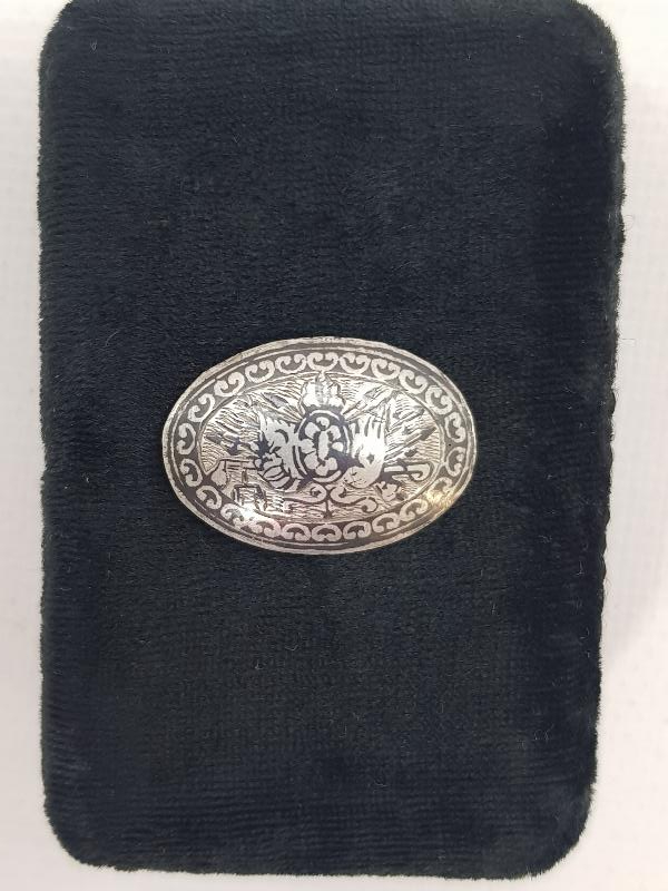 OSMANLI DEVLET ARMALI SAVATLI GÜMÜŞ DÜĞME