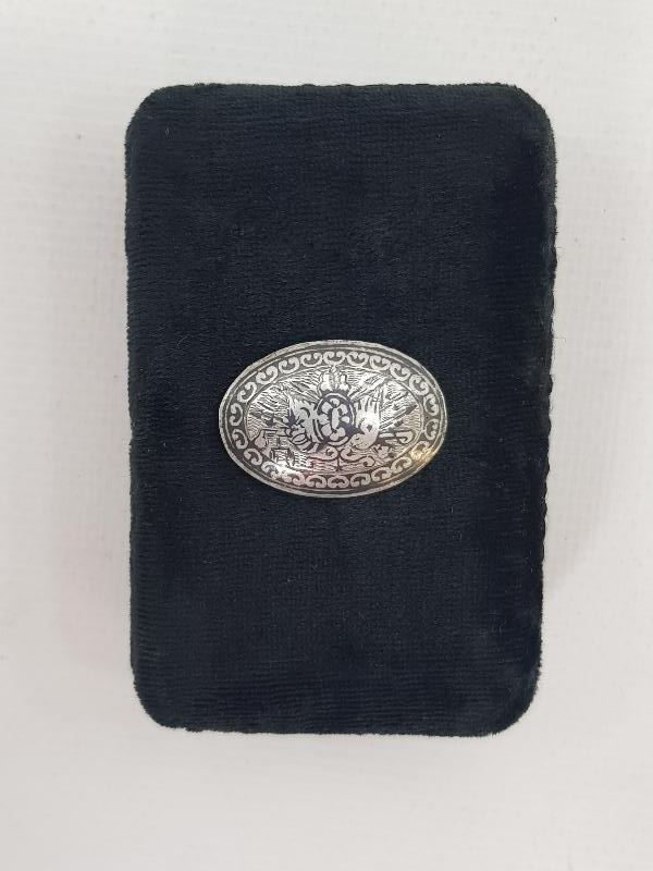 OSMANLI DEVLET ARMALI SAVATLI GÜMÜŞ DÜĞME