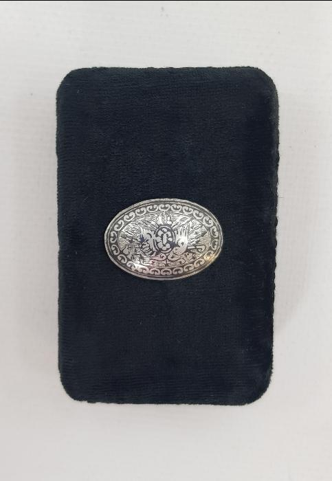 OSMANLI DEVLET ARMALI SAVATLI GÜMÜŞ DÜĞME