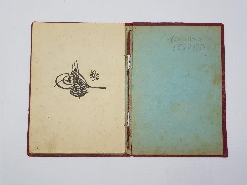 OSMANLI DÖNEMİ TUĞRALI SUBAY MAAŞ CÜZDANI