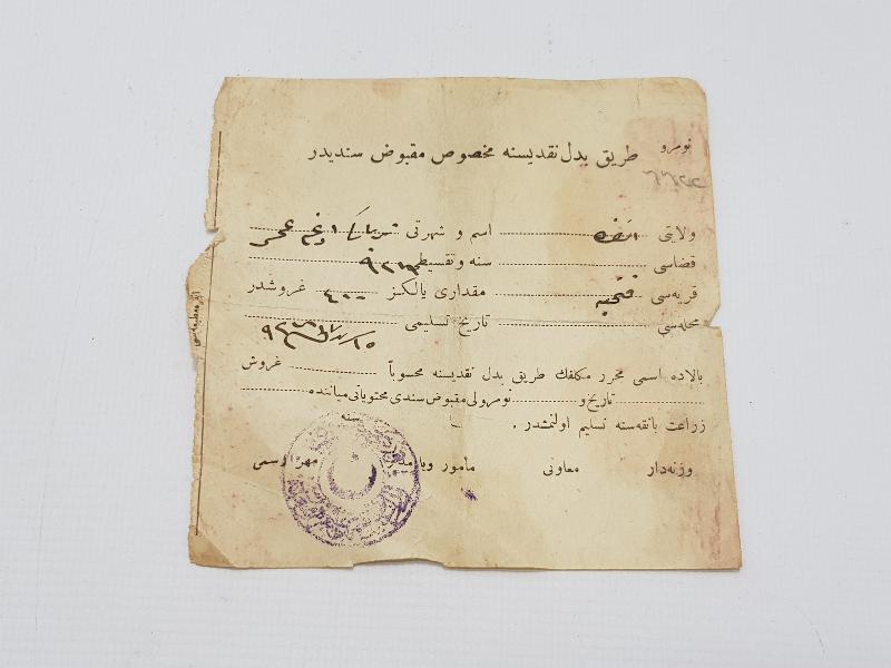 OSMANLICA ANKARA VİLAYETİ'NE AİT ÜÇ ADET EFEMERA