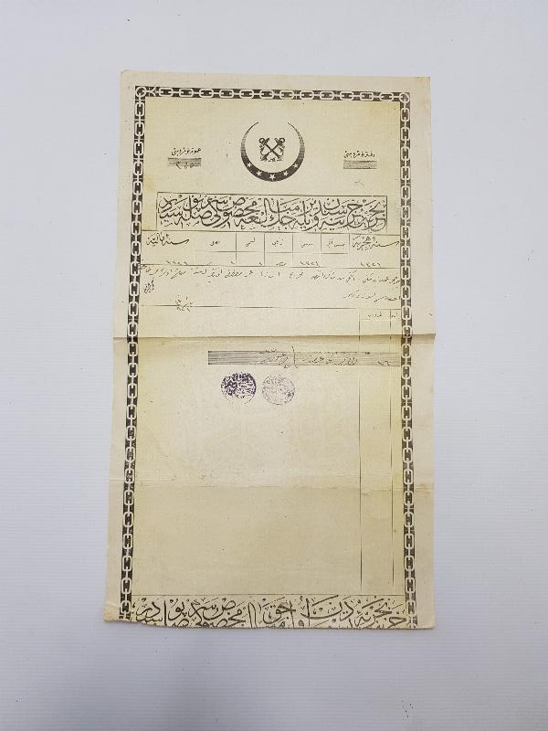 OSMANLICA ASKERİ DENİZCİLİK SERGİSİ EVRAKI 