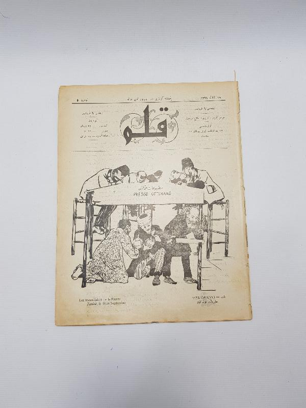 OSMANLICA KALEM MECMUASI 