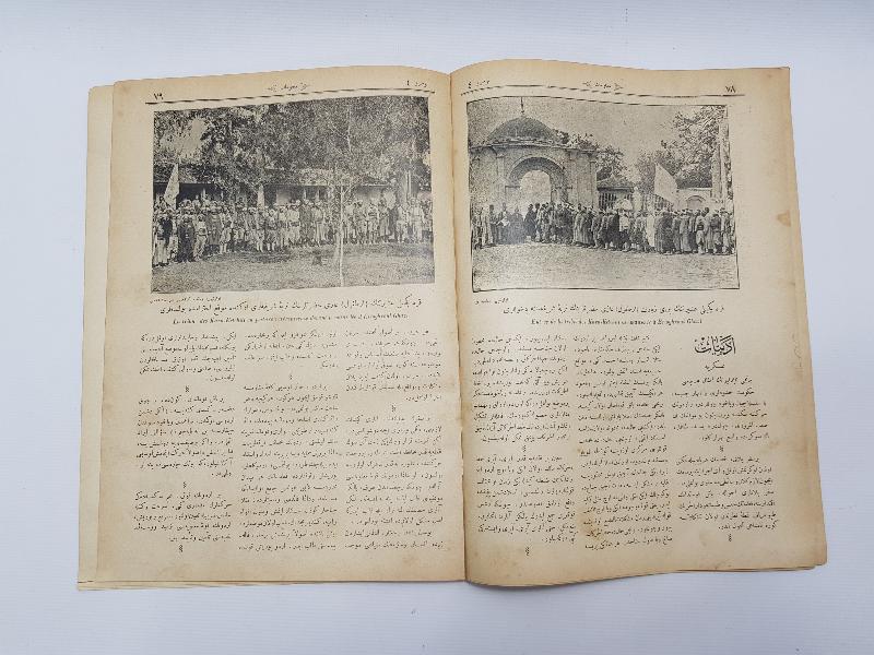 OSMANLICA KARİKATÜR DERGİSİ: KALEM 