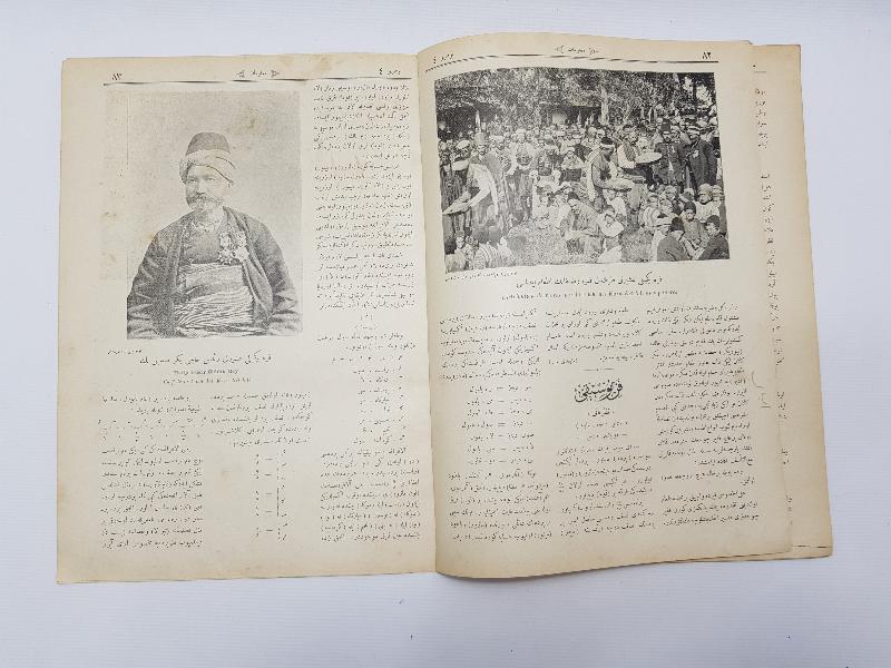 OSMANLICA KARİKATÜR DERGİSİ: KALEM 