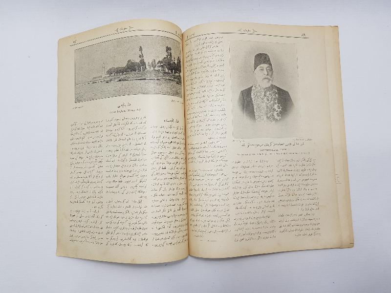 OSMANLICA KARİKATÜR DERGİSİ: KALEM 