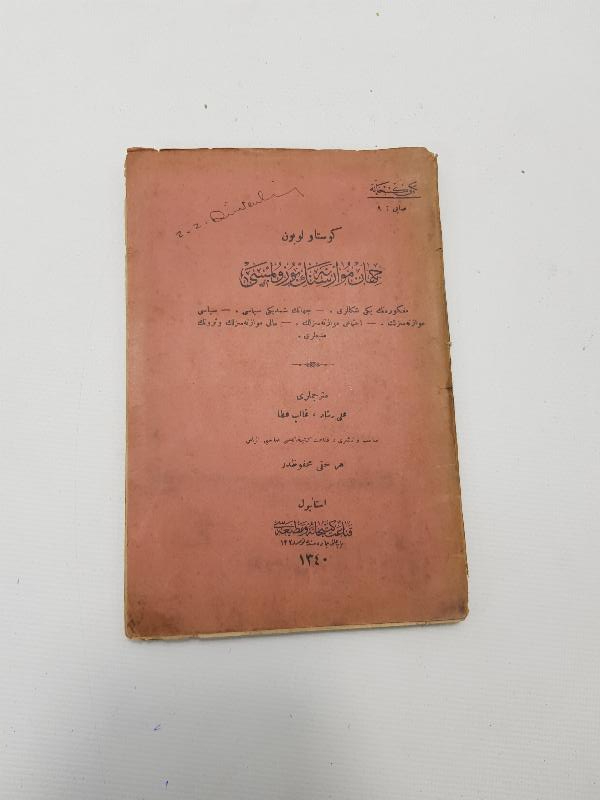 OSMANLICA KİTAP: CİHAN MUVAZENESİNİN BOZULMASI 