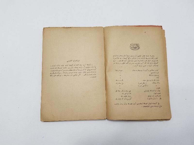 OSMANLICA KİTAP: CİHAN MUVAZENESİNİN BOZULMASI 