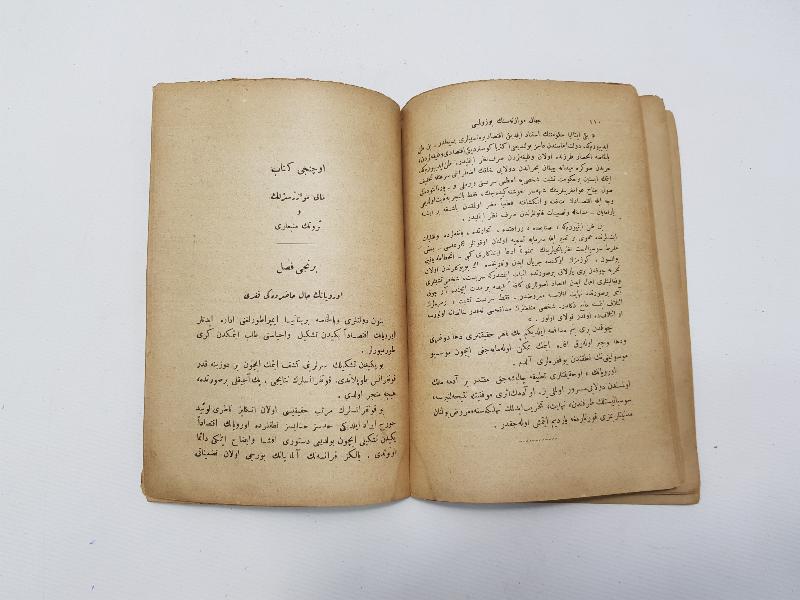 OSMANLICA KİTAP: CİHAN MUVAZENESİNİN BOZULMASI 