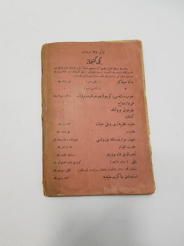 OSMANLICA KİTAP: CİHAN MUVAZENESİNİN BOZULMASI 