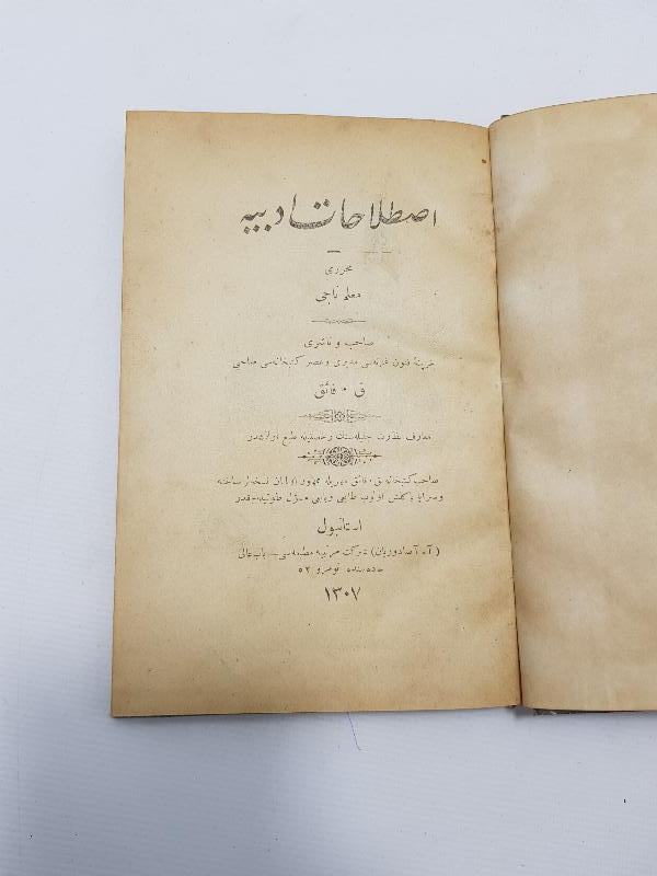 OSMANLICA KİTAP: ISTILAHATI EDEBİYYE