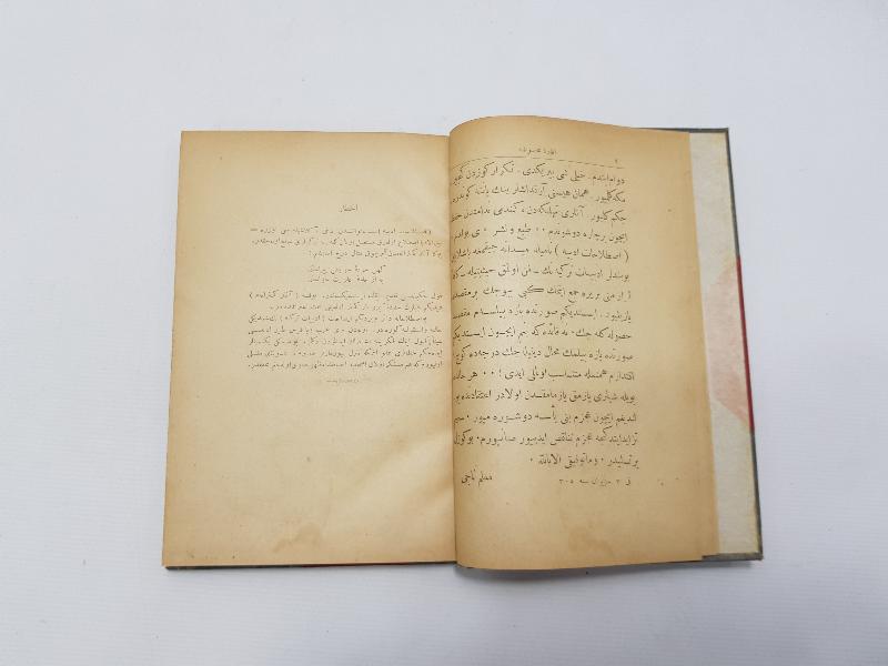 OSMANLICA KİTAP: ISTILAHATI EDEBİYYE