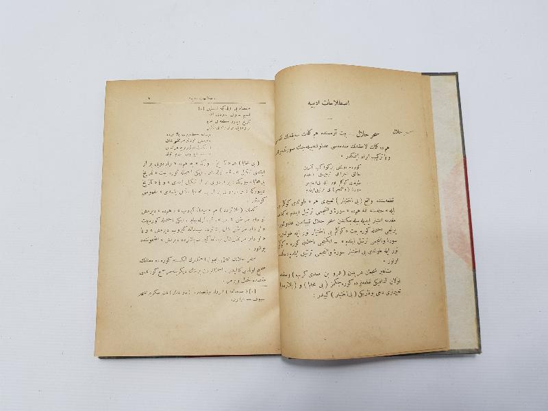 OSMANLICA KİTAP: ISTILAHATI EDEBİYYE