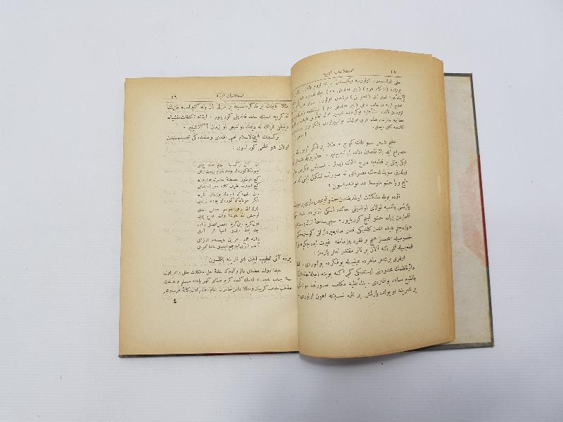 OSMANLICA KİTAP: ISTILAHATI EDEBİYYE