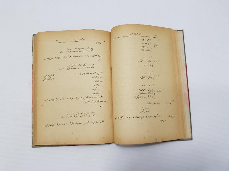 OSMANLICA KİTAP: ISTILAHATI EDEBİYYE