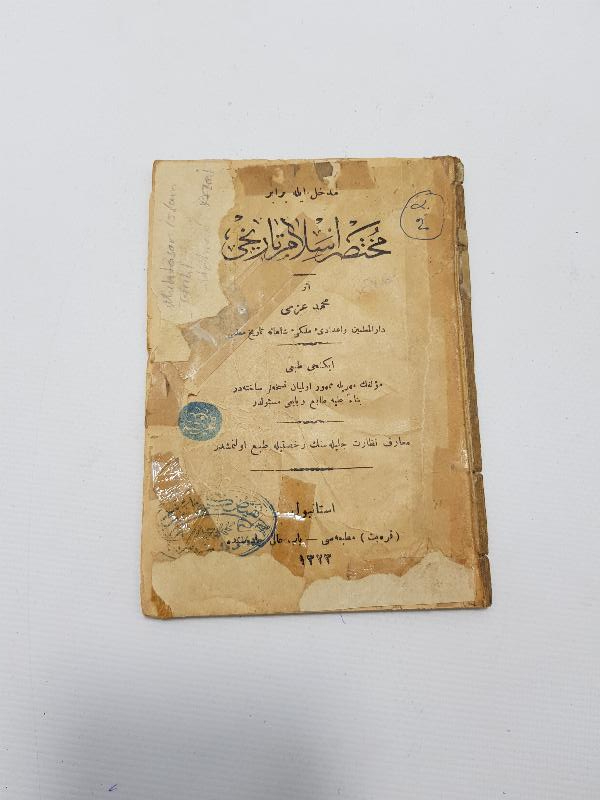 OSMANLICA KİTAP: MUHTASAR İSLAM TARİHİ 