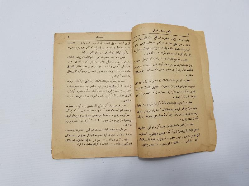 OSMANLICA KİTAP: MUHTASAR İSLAM TARİHİ 