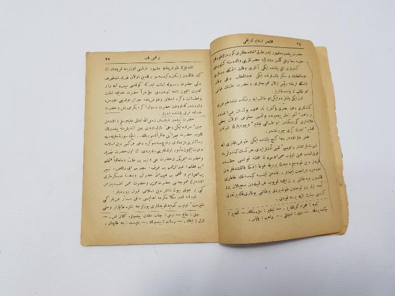 OSMANLICA KİTAP: MUHTASAR İSLAM TARİHİ 