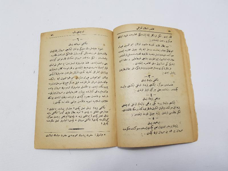 OSMANLICA KİTAP: MUHTASAR İSLAM TARİHİ 