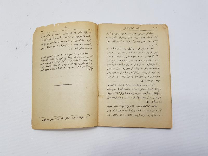 OSMANLICA KİTAP: MUHTASAR İSLAM TARİHİ 