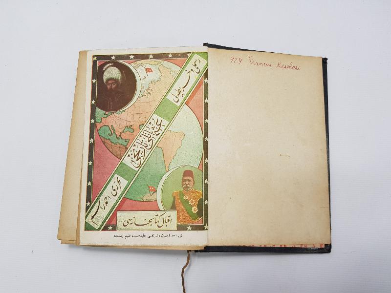 OSMANLICA KİTAP: RESİMLİ VE HARİTALI OSMANLI TARİHİ  