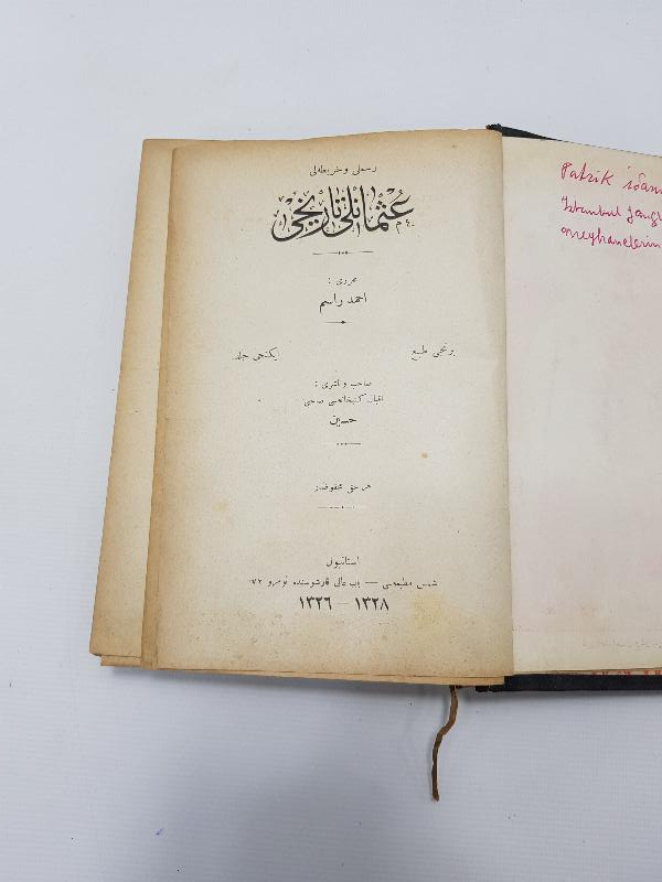 OSMANLICA KİTAP: RESİMLİ VE HARİTALI OSMANLI TARİHİ  