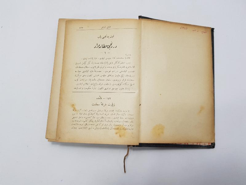 OSMANLICA KİTAP: RESİMLİ VE HARİTALI OSMANLI TARİHİ  