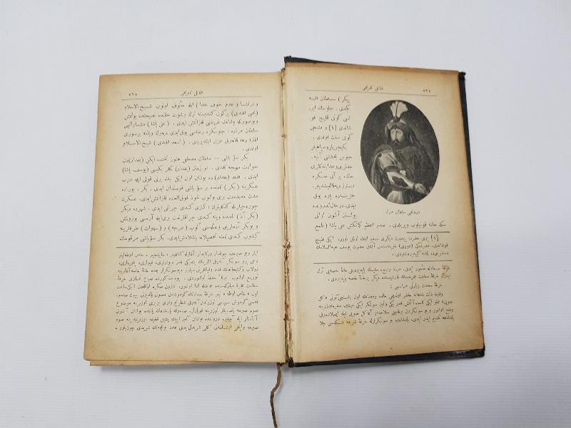 OSMANLICA KİTAP: RESİMLİ VE HARİTALI OSMANLI TARİHİ  