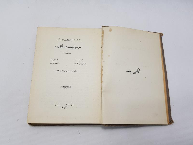 OSMANLICA KİTAP: SOSYALİST MESLEKLERİ