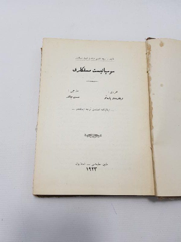 OSMANLICA KİTAP: SOSYALİST MESLEKLERİ