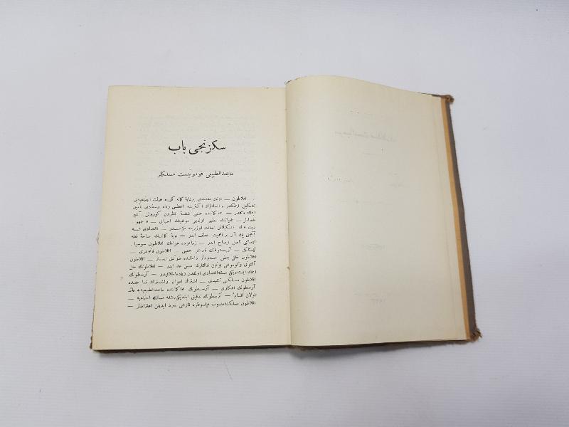 OSMANLICA KİTAP: SOSYALİST MESLEKLERİ