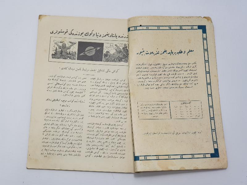 OSMANLICA MECMUA: ÇOCUK ANSİKLOPEDİSİ 