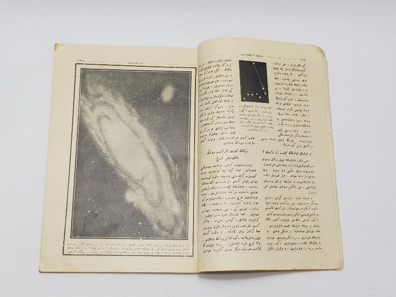 OSMANLICA MECMUA: ÇOCUK ANSİKLOPEDİSİ 