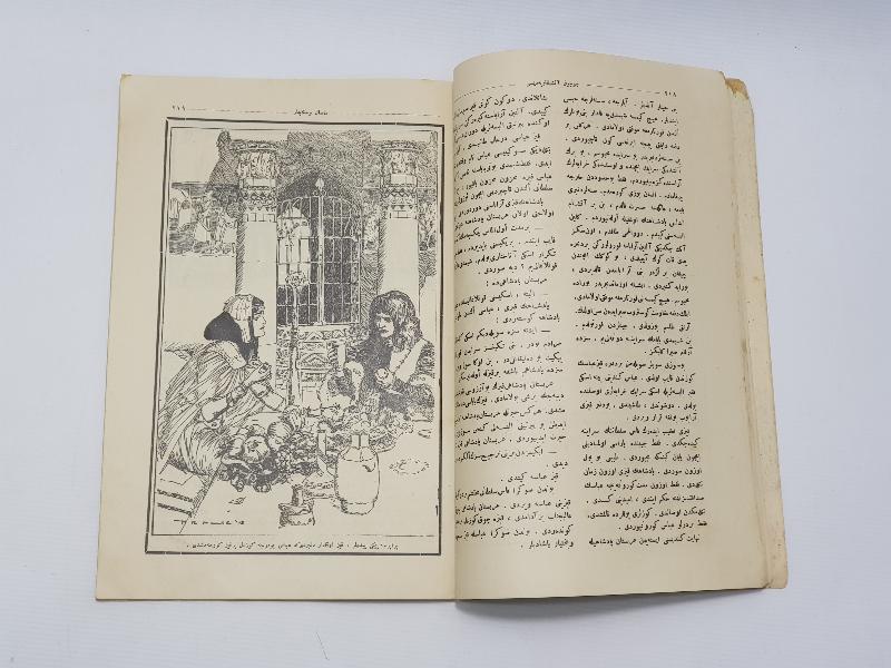 OSMANLICA MECMUA: ÇOCUK ANSİKLOPEDİSİ 