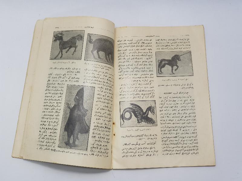 OSMANLICA MECMUA: ÇOCUK ANSİKLOPEDİSİ 