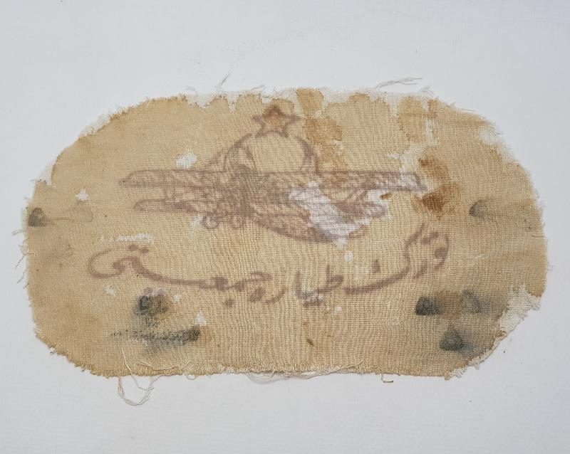 OSMANLICA TÜRK TAYYARE CEMİYETİ YAZILI BEZ 