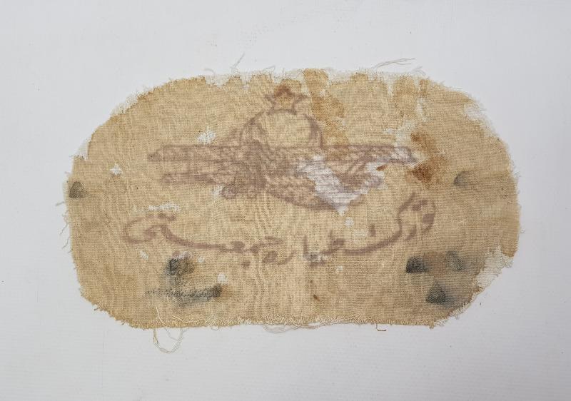 OSMANLICA TÜRK TAYYARE CEMİYETİ YAZILI BEZ 