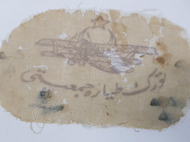 OSMANLICA TÜRK TAYYARE CEMİYETİ YAZILI BEZ 