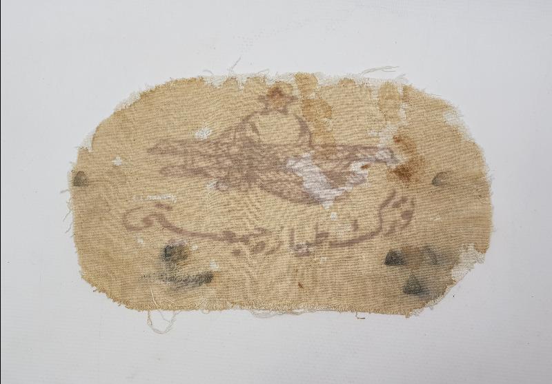 OSMANLICA TÜRK TAYYARE CEMİYETİ YAZILI BEZ 