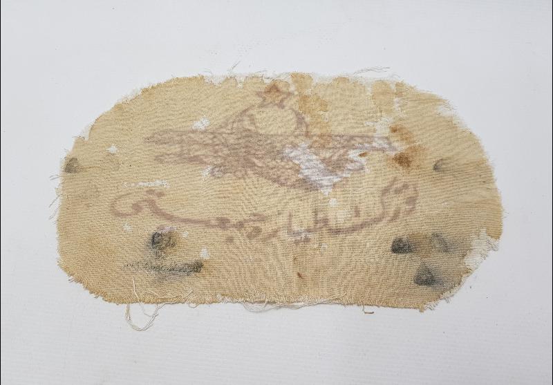 OSMANLICA TÜRK TAYYARE CEMİYETİ YAZILI BEZ 