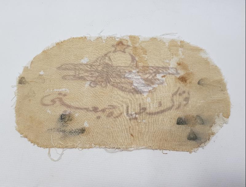 OSMANLICA TÜRK TAYYARE CEMİYETİ YAZILI BEZ 