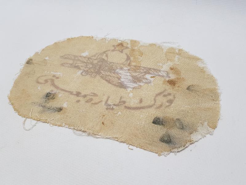 OSMANLICA TÜRK TAYYARE CEMİYETİ YAZILI BEZ 