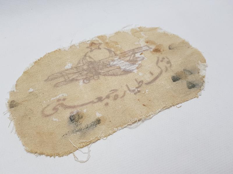 OSMANLICA TÜRK TAYYARE CEMİYETİ YAZILI BEZ 