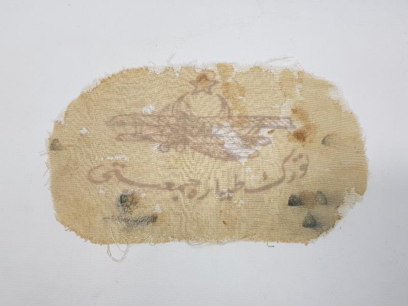 OSMANLICA TÜRK TAYYARE CEMİYETİ YAZILI BEZ 