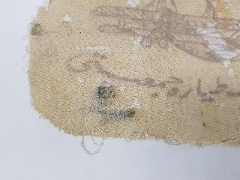 OSMANLICA TÜRK TAYYARE CEMİYETİ YAZILI BEZ 