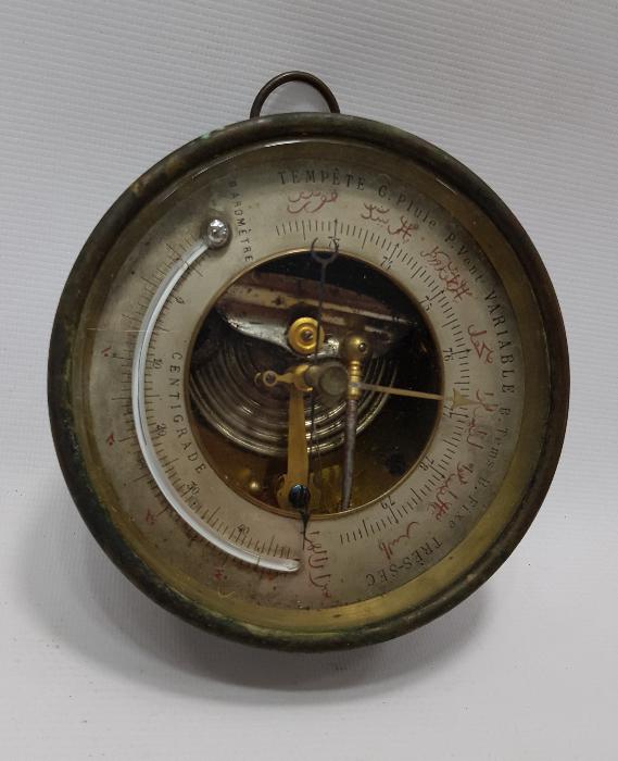 OSMANLICA YAZILI BAROMETRE VE TERMOMETRE 