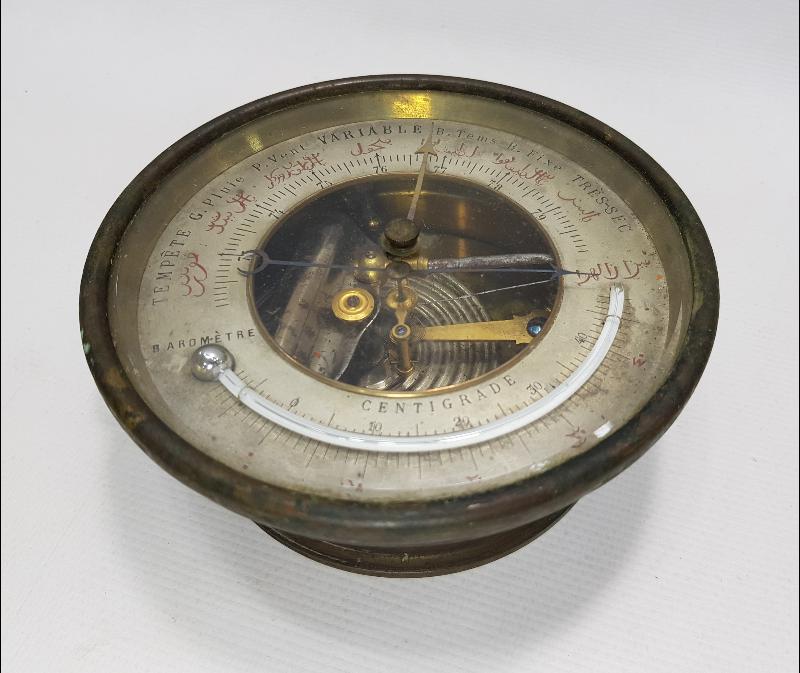 OSMANLICA YAZILI BAROMETRE VE TERMOMETRE 